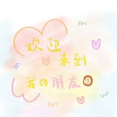 开心大玩家之义乌版下载