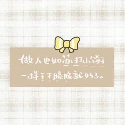 仙门通天诀满v版下载